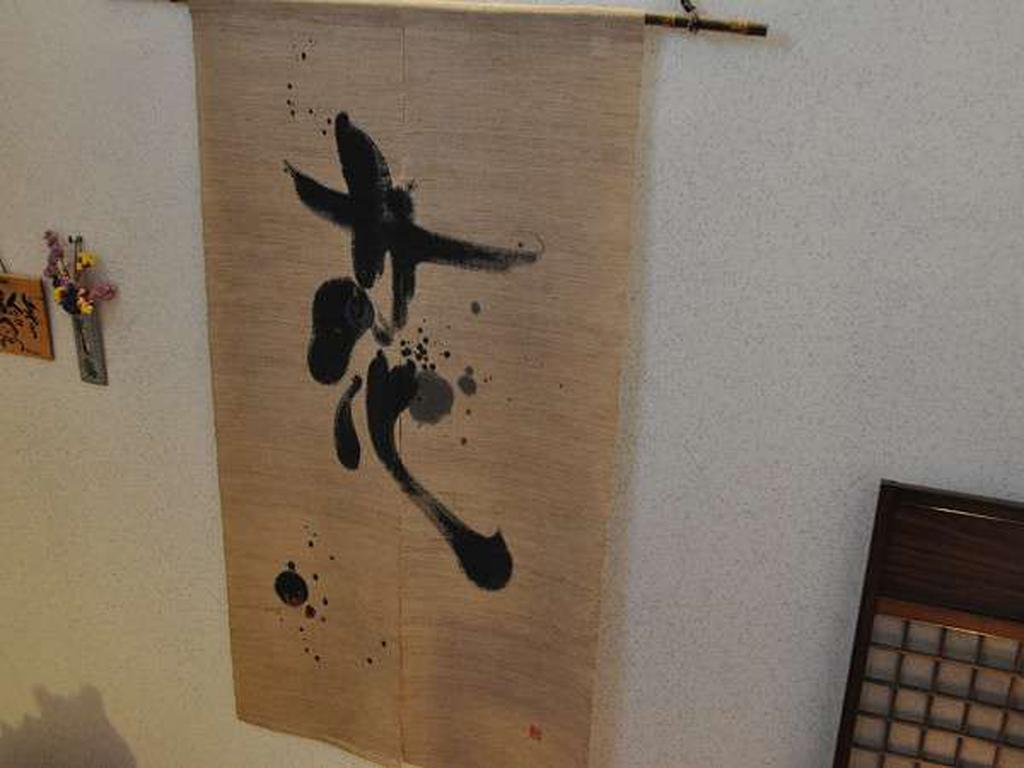 Ryokan Yamadaya Unzen Exterior foto
