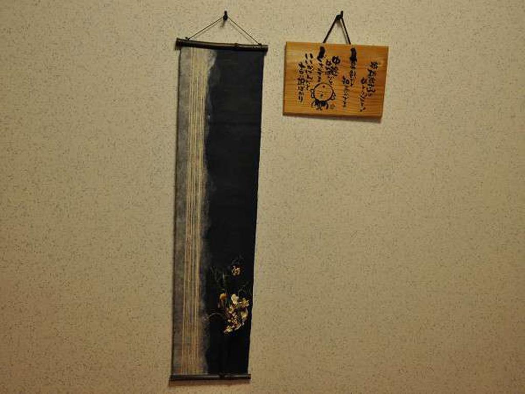 Ryokan Yamadaya Unzen Exterior foto