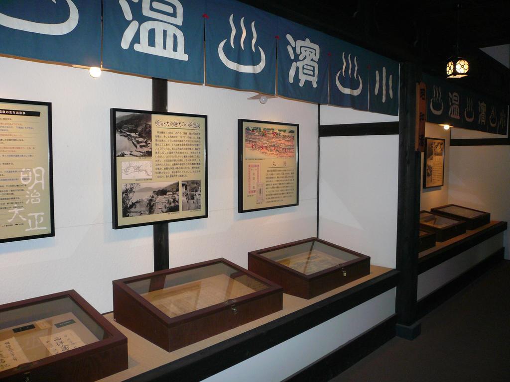 Ryokan Yamadaya Unzen Exterior foto